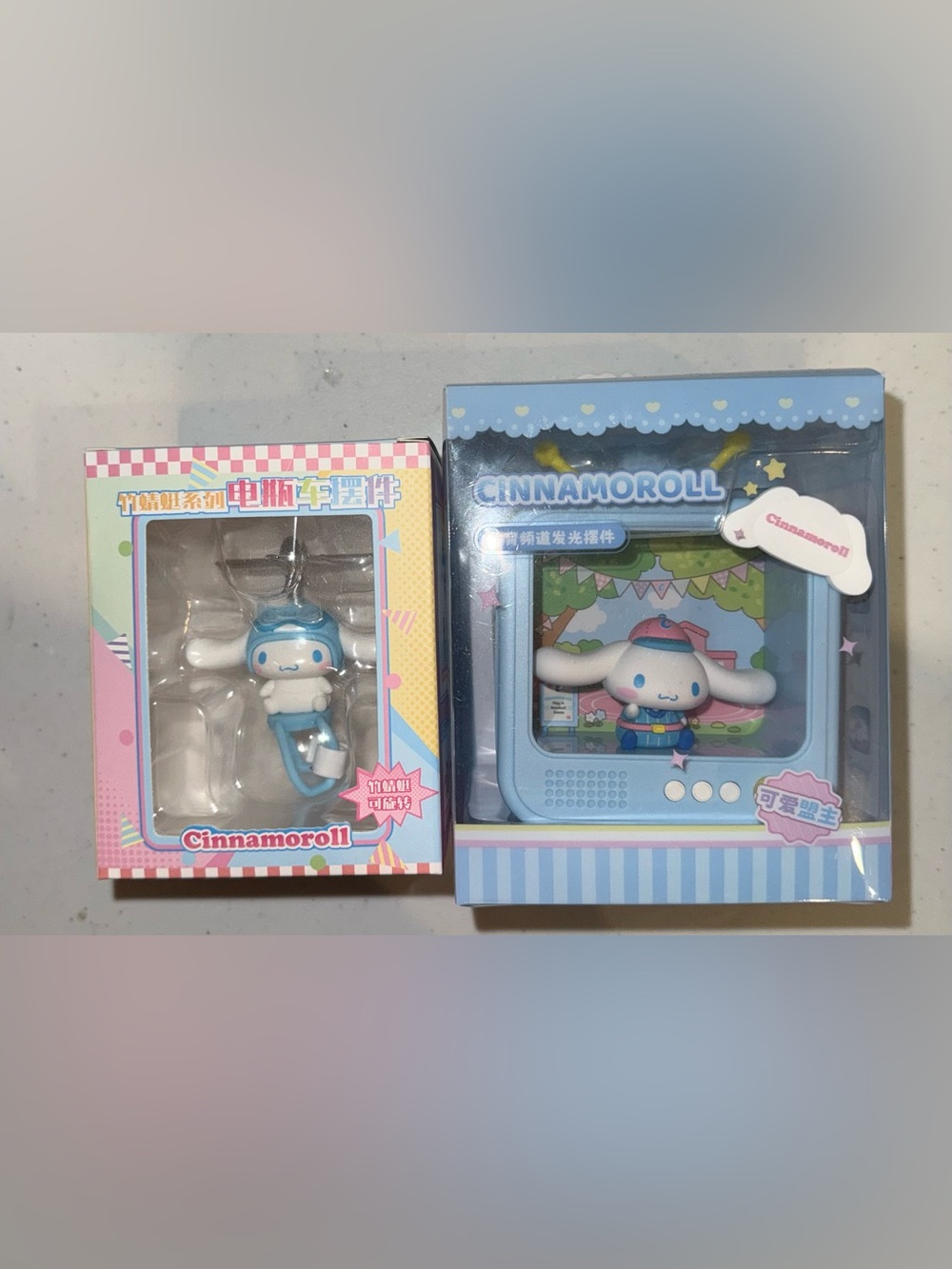 Sanrio Hello Kitty Light Up TV Series AND Bicycle accessory BUNDLE- Cinnamoroll